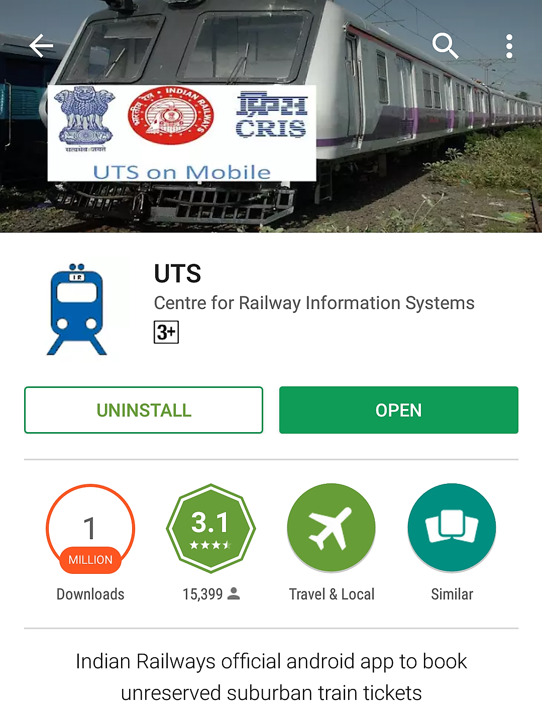 uts mobile app